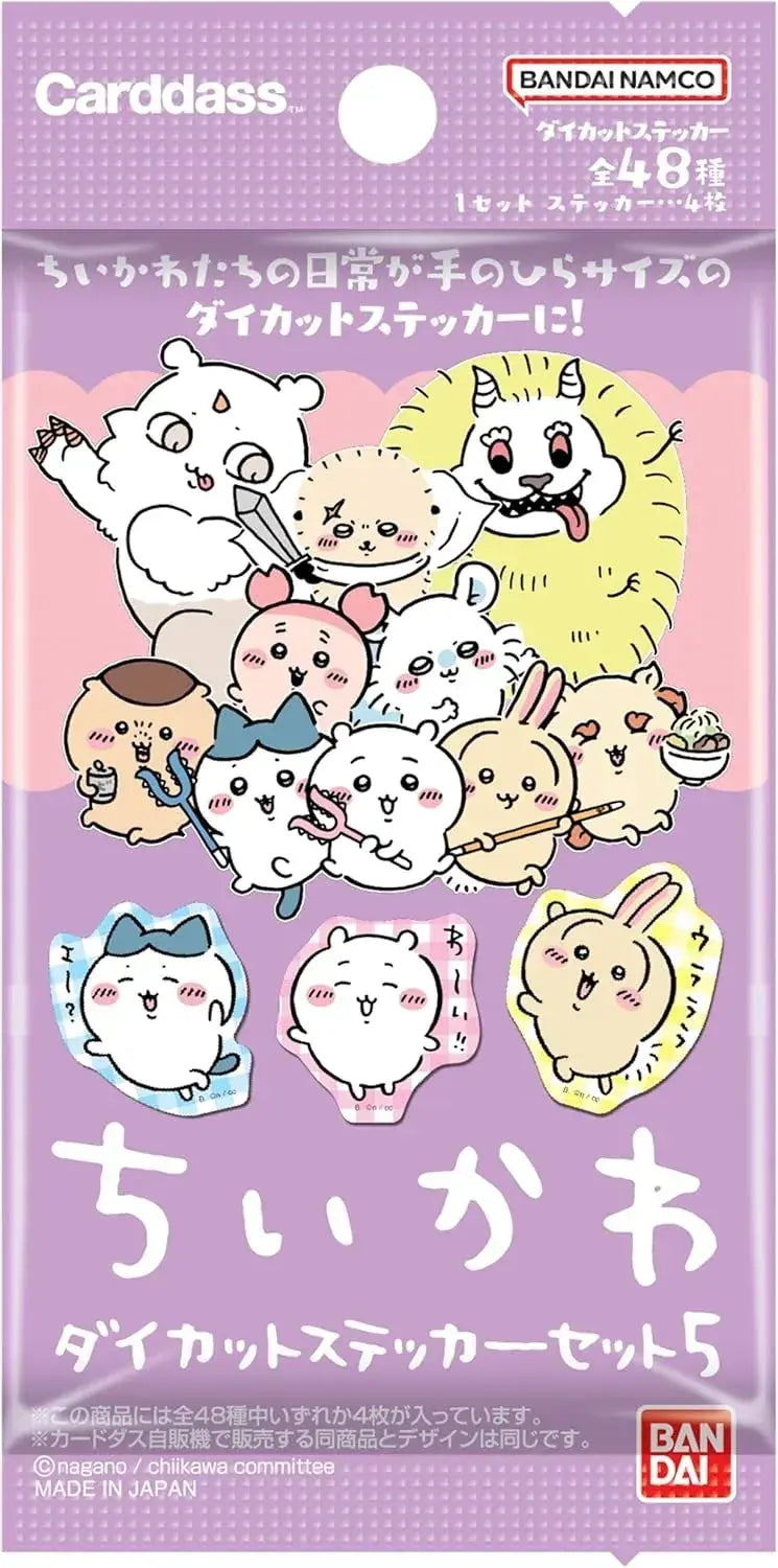 Bandai Chiikawa Die Cut Sticker Set 5 Pack 20 Pack