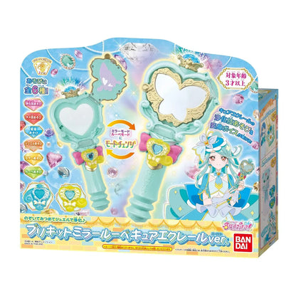 Bandai Detective Precure Jewel Mirror Loupe Cure Eclair Ver