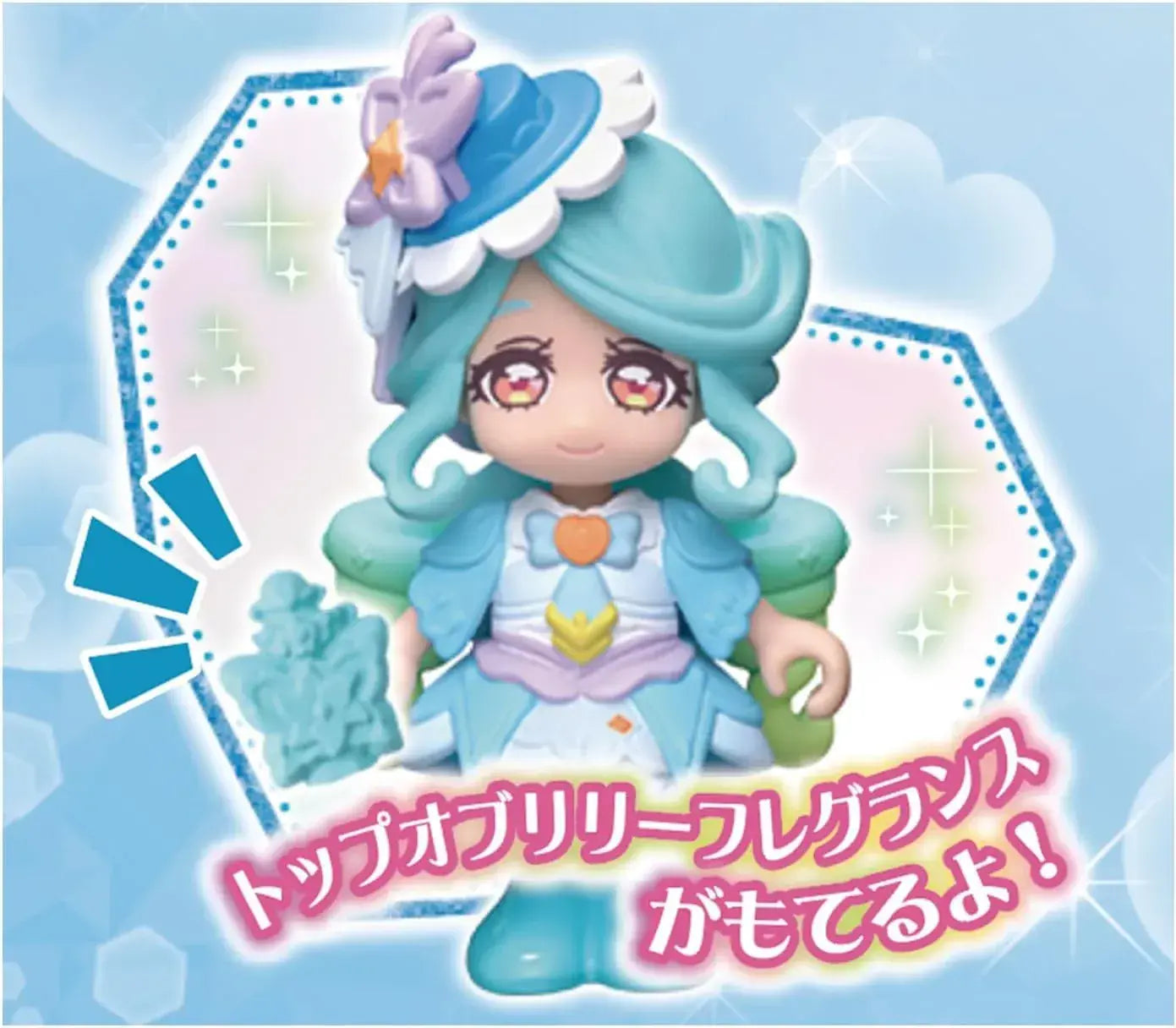 Bandai Detective Pretty Cure Doll Cure Escale Ages 3+