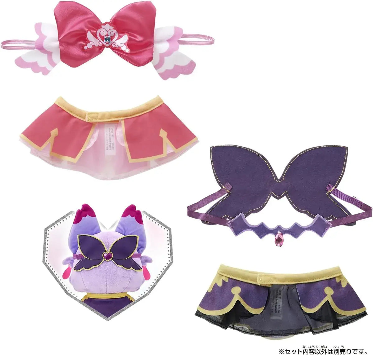 Bandai Detective Pretty Cure Potitanium Mashtan Refreshing Set
