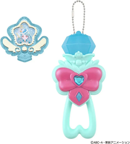 Bandai Detective Pretty Cure Prekit Lite Cure Equestrel Toy
