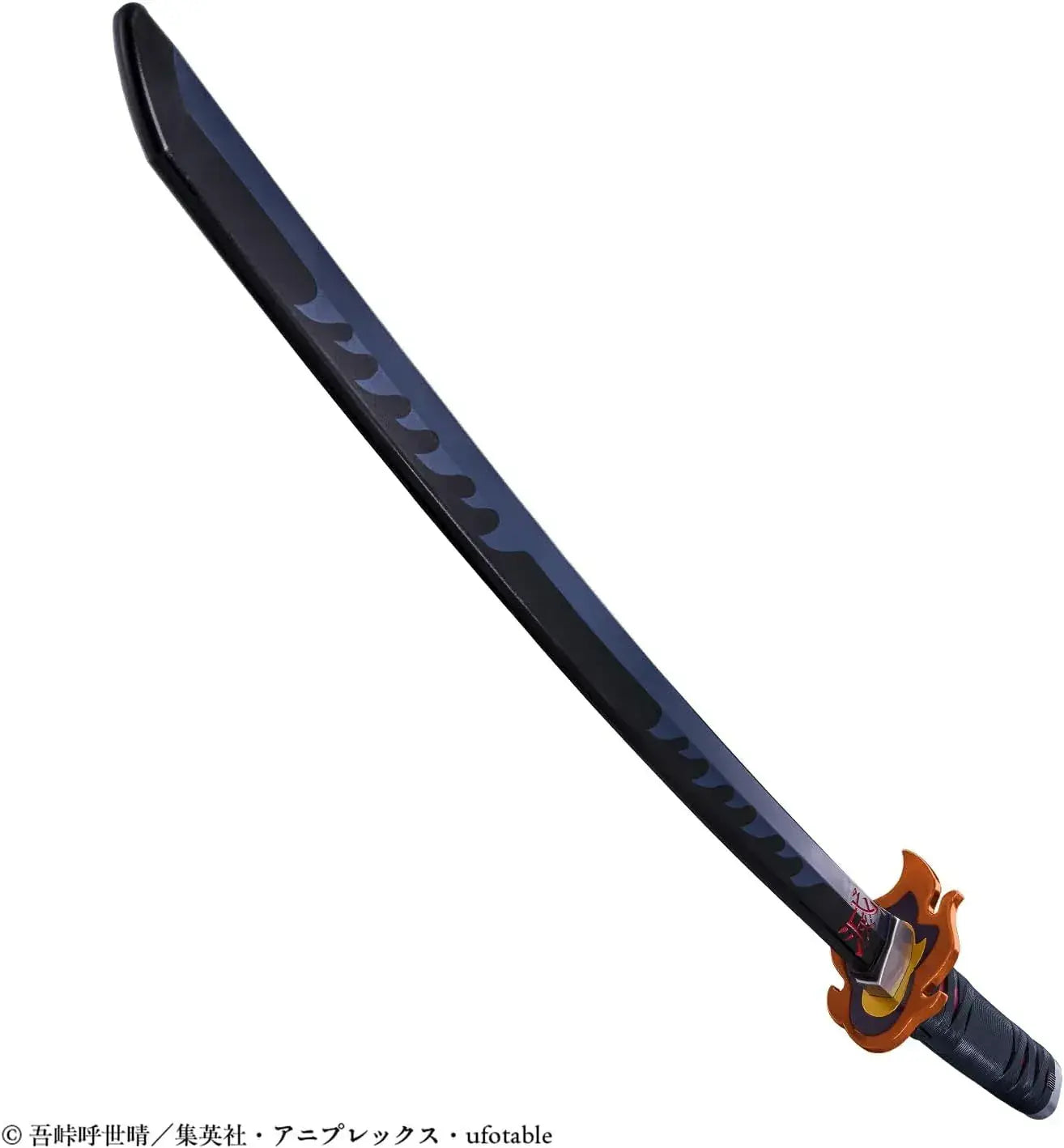 Bandai Devil Blade DX Sunflower Katanjiro Ages 6+