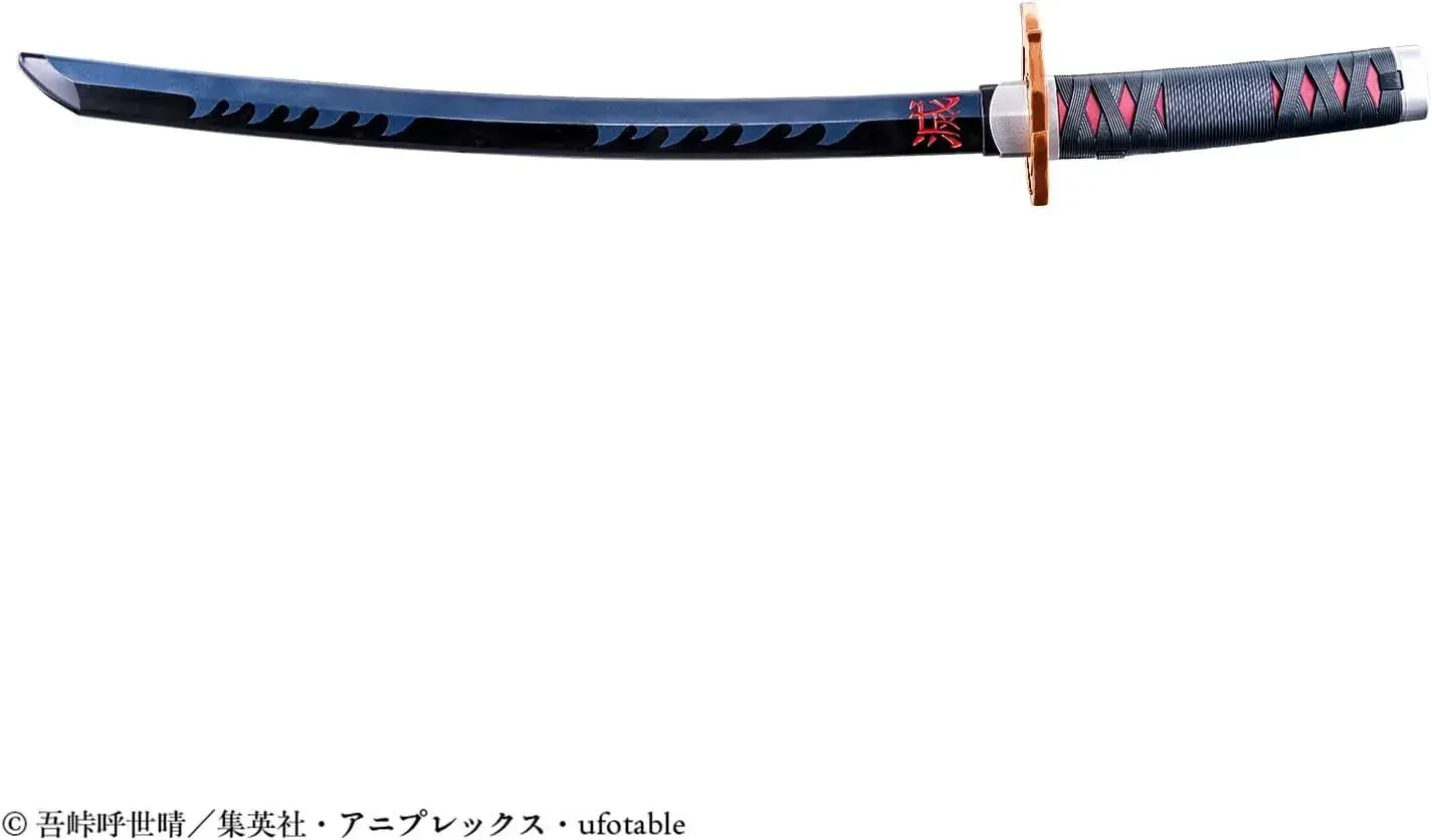 Bandai Devil Blade DX Sunflower Katanjiro Ages 6+