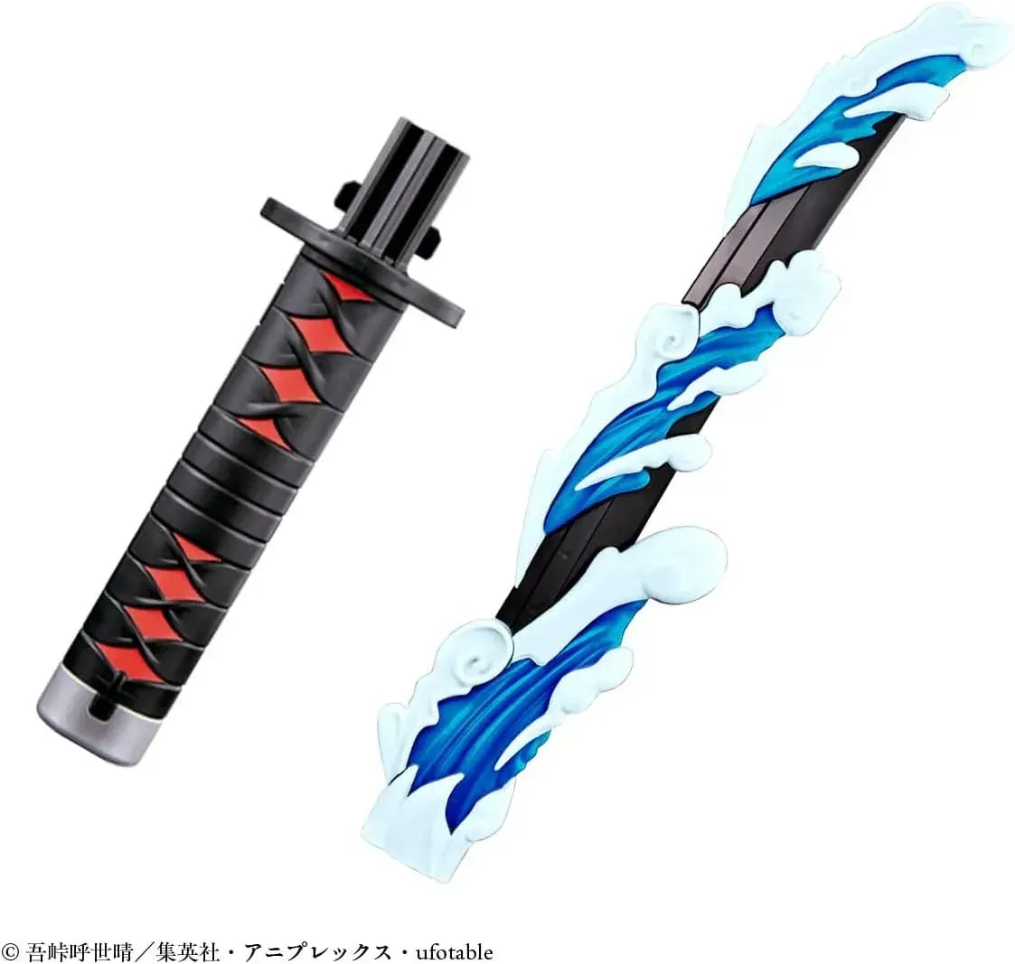 Bandai Devil Blade DX Sword Toy