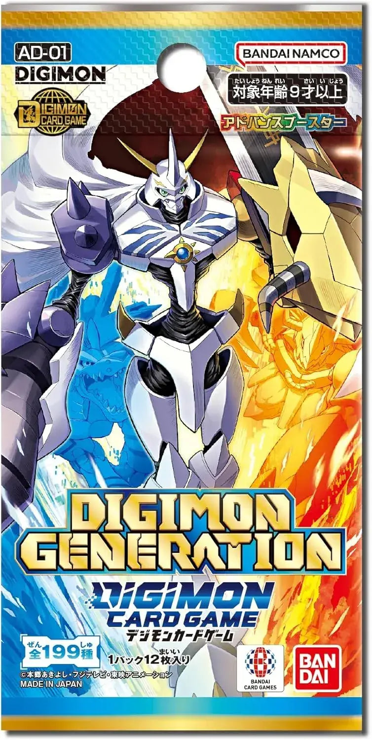 Bandai Digimon Card Game Advance Booster Box 12 Pack