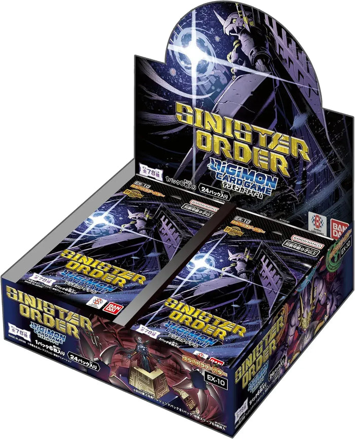 Bandai Digimon Card Game Extra Booster Sinister Order Box