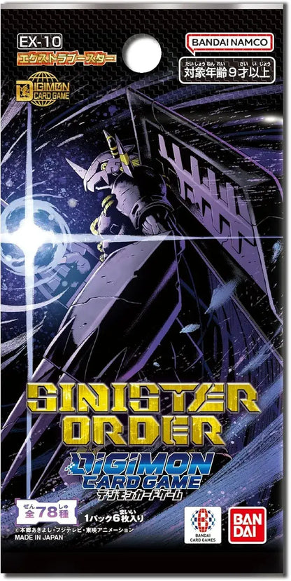 Bandai Digimon Card Game Extra Booster Sinister Order Box