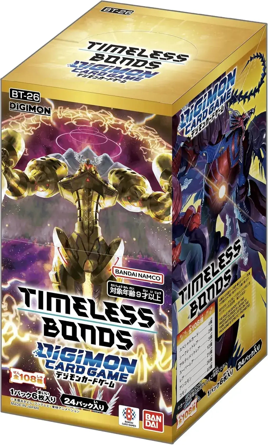 Bandai Digimon Card Game Timeless Bonds Booster Box 24 Packs