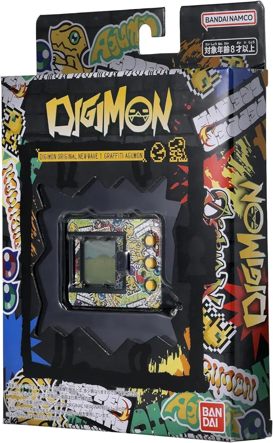 Bandai Digimon Original Graffiti Agumon Figure Ages 8 Plus