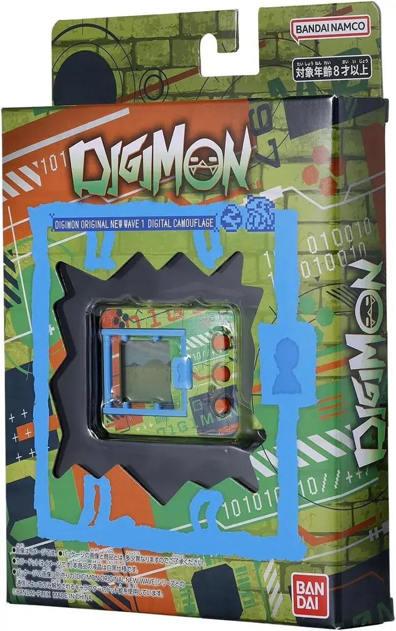 Bandai Digimon Original New Wave 1 Digital Camouflage 8 Plus