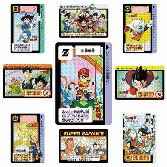 Bandai Dragon Ball Carddass Remix Vol 2
