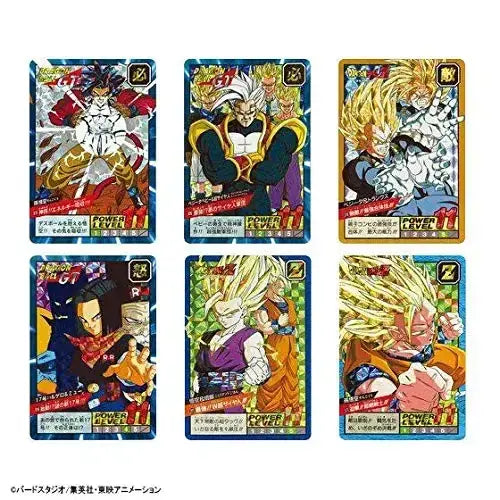 Bandai Dragon Ball Super Battle Carddass Best Selection Set