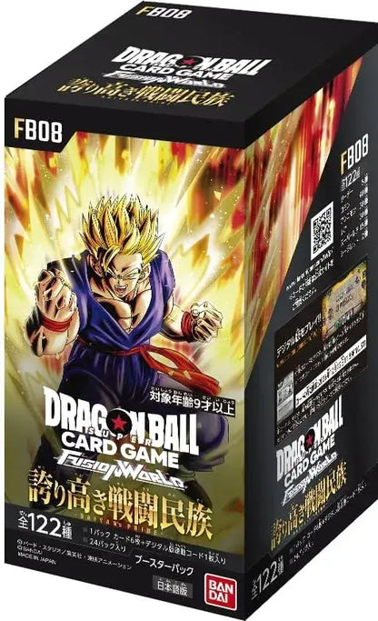 Bandai Dragon Ball Super Card Game Booster Pack Box 24 Pack