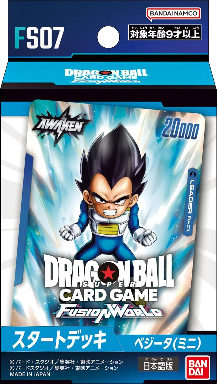 BANDAI Dragon Ball Super Card Game Fusion World Starter Deck Son Goku