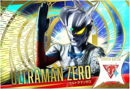 Bandai DX Ultrize Eye Ultraman Zero