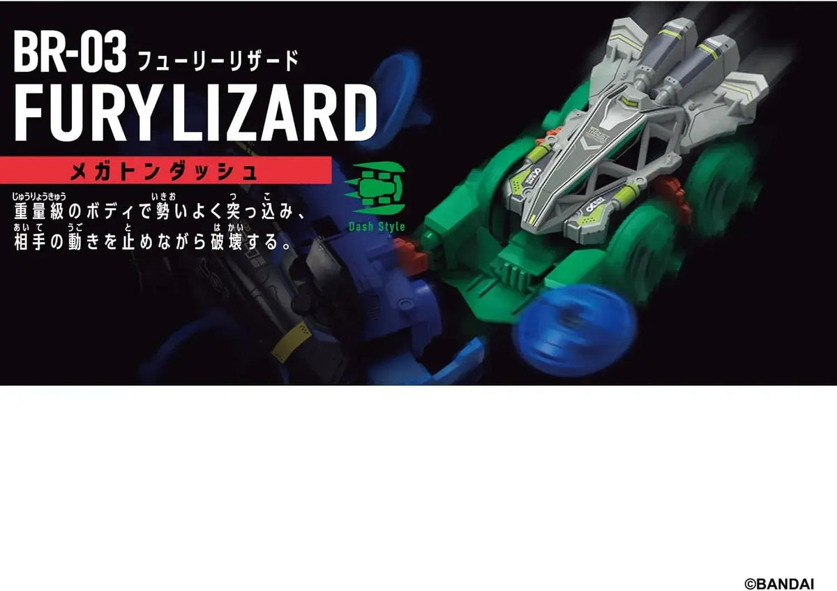 Bandai Fury Lizard Starter Set
