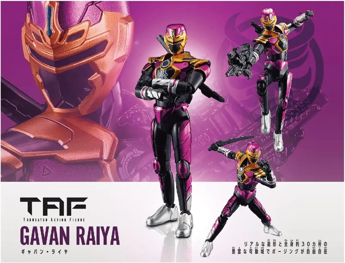 Bandai Gaban Infinity Super Space Detective Action Figure
