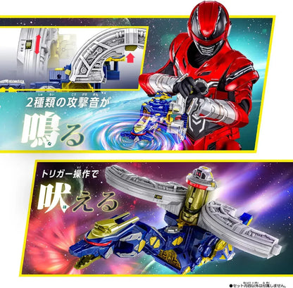 Bandai Gabrion Dornade Infinity DX Super Space Detective