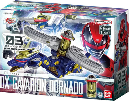 Bandai Gabrion Dornade Infinity DX Super Space Detective