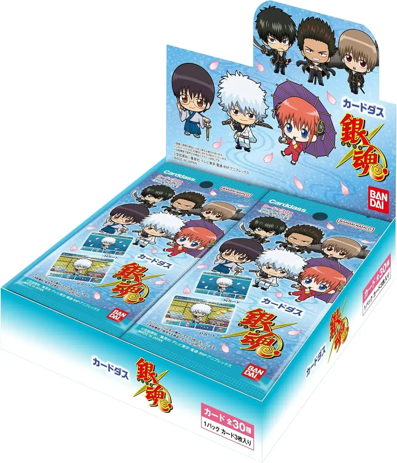 Bandai Gintama Carddas Box 20 Pack Set Ages 15+