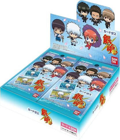 Bandai Gintama Carddas Box 20 Pack Set Ages 15+
