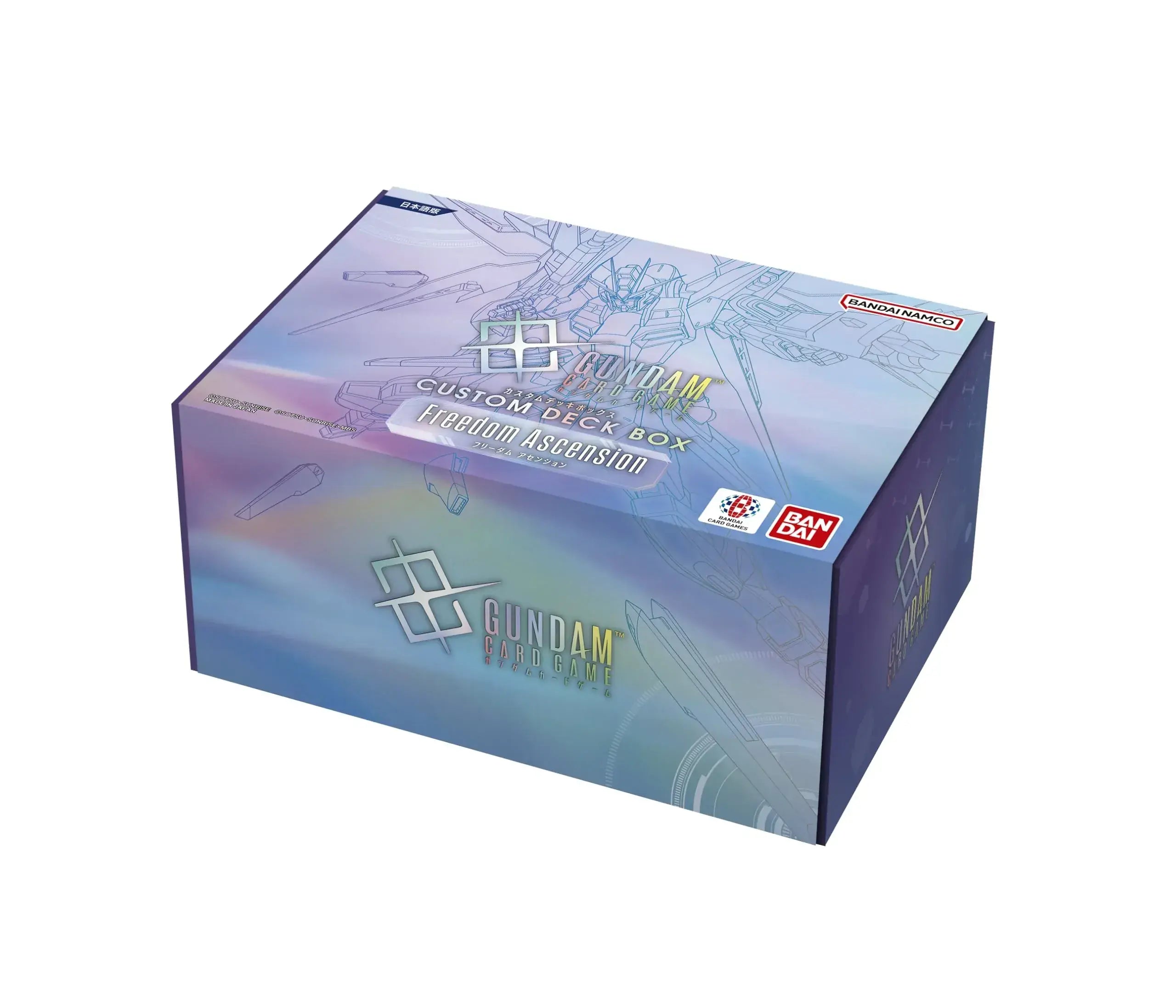 Bandai Gundam Card Game Custom Deck Box Freedom Ascension