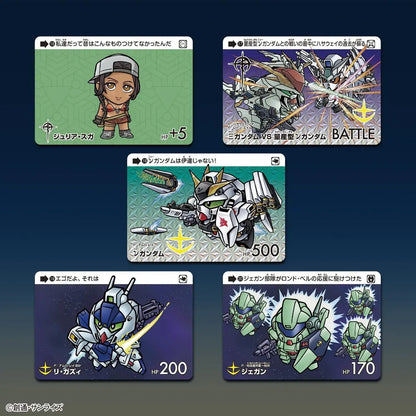 Bandai Gundam Selection Vol 6 Card Pack 20 Count