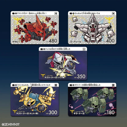 Bandai Gundam Selection Vol 6 Card Pack 20 Count