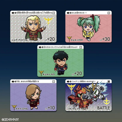 Bandai Gundam Selection Vol 6 Card Pack 20 Count