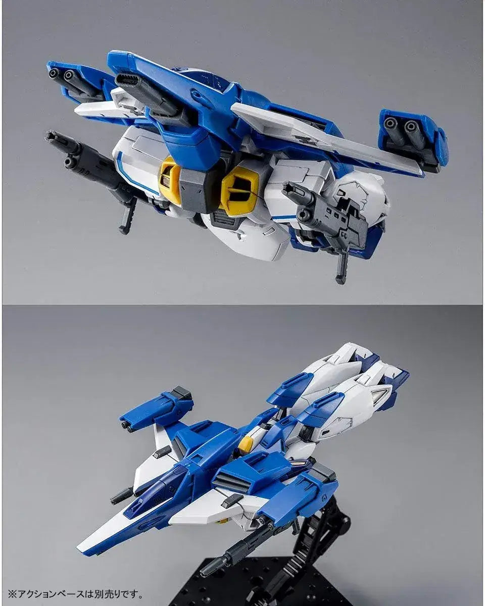 Bandai HG 1 144 Gundam Airmaster Burst