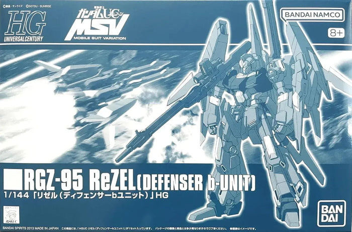 Bandai HG 1 144 Rizel Defenser B Unit Model Kit