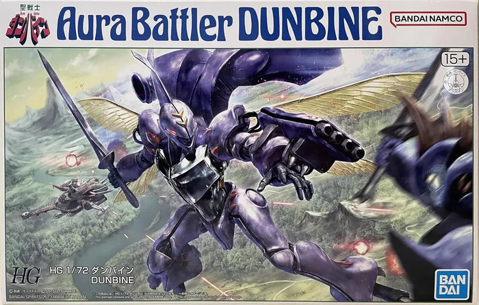 Bandai HG Dunbine 1 72 Scale Color Coded Plastic Model