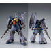 Bandai Hguc 1/144 Msk-008 Dijeh Narrative Ver. Plastic Model Kit Gundam Nt
