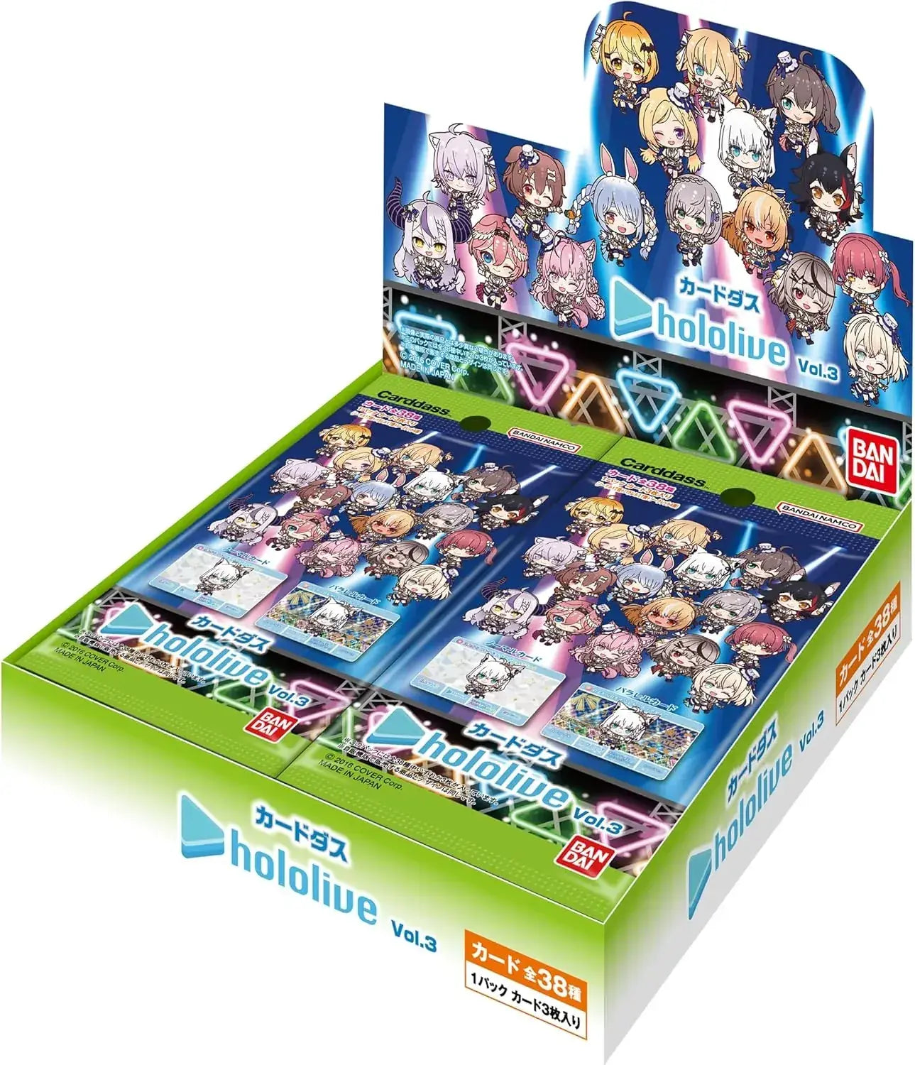 Bandai Hololive Vol 3 Carddas Box 20 Packs