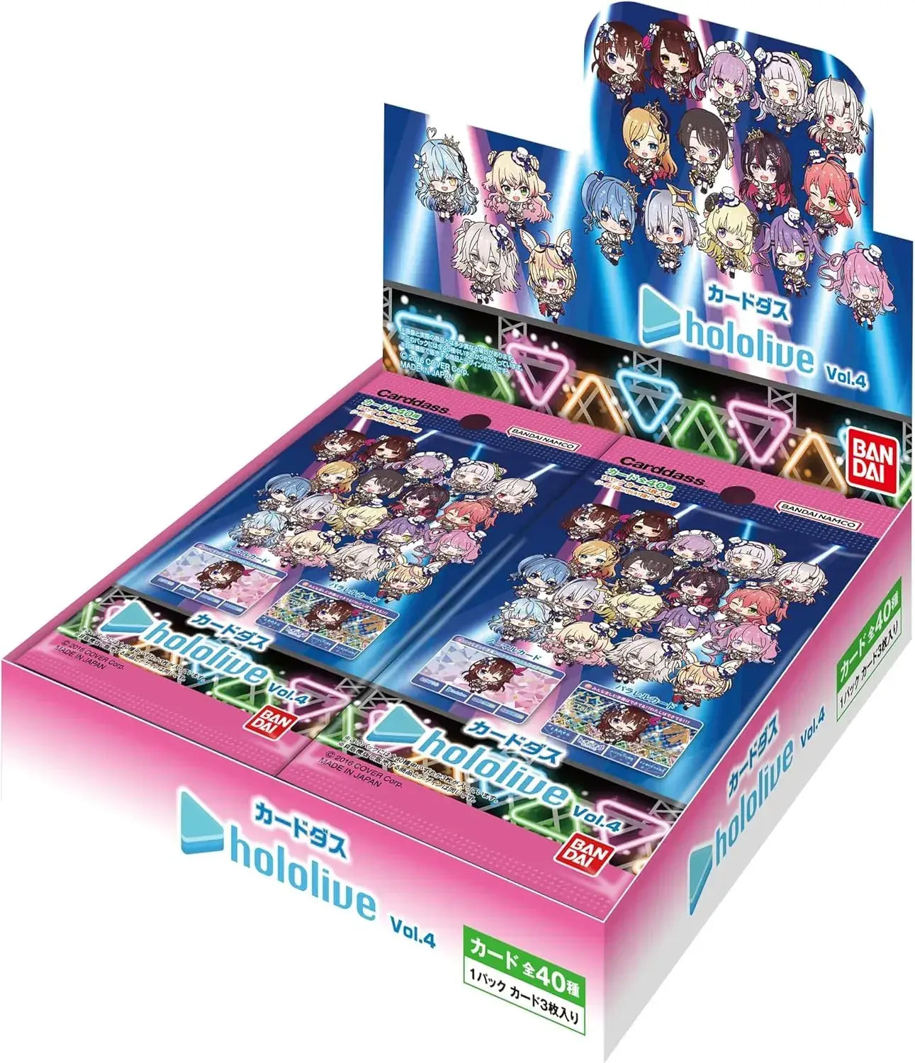 Bandai Hololive Vol 4 Trading Card Box 20 Packs