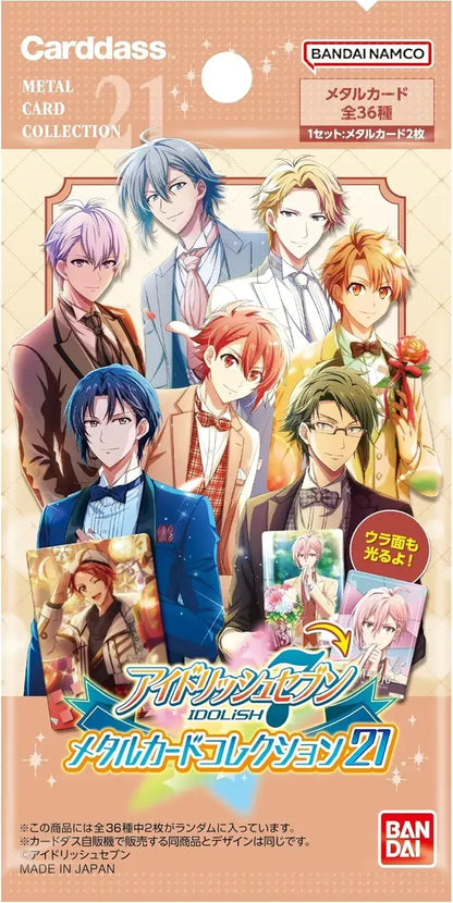 Bandai IDOLiSH7 Metal Card Collection 24 Pack Box