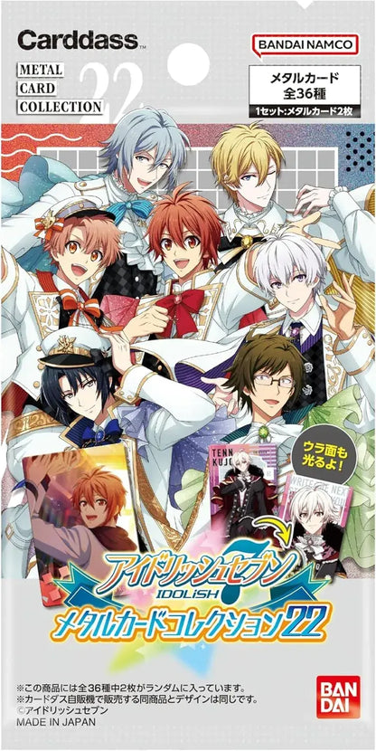 Bandai IDOLiSH7 Metal Card Collection Box 24 Packs