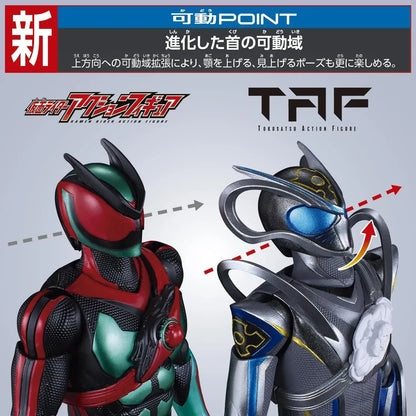 Bandai Kamen Rider Dat TAF Action Figure