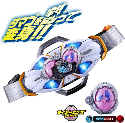 Bandai Kamen Rider Maith Transformation Belt DX Myth Driver