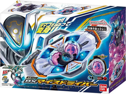 Bandai Kamen Rider Maith Transformation Belt DX Myth Driver