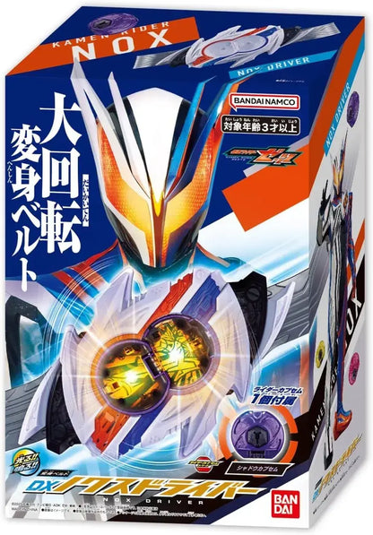 Bandai Kamen Rider Zets DX Midnight Shadow Capsule