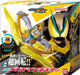 BANDAI Kamen Rider Zetz DX Inazuma Blaster Toy Blaster Gun