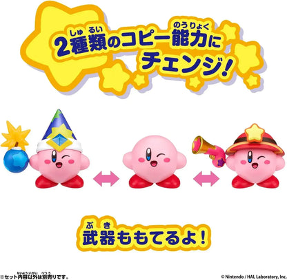 Bandai Kirby Change Copy Ability Bomb Ranger Ages 5+