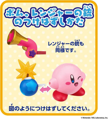 Bandai Kirby Change Copy Ability Bomb Ranger Ages 5+