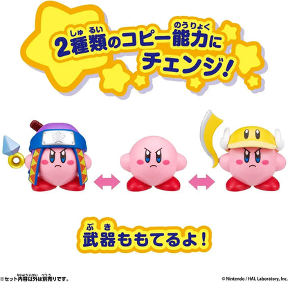 Bandai Kirby Change Copy Ability Ninja Cutter Ages 5+