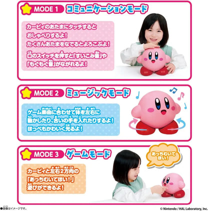 Bandai Kirby Funny Talking Stars Age 5 and Up