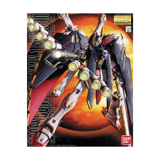#Bandai Mg Mobile Suit Cross Bone #Gundam Master Grade Cross Bone #Gundam X1 Full Cloth Model Kit FigureJapan Figure 4543112488275