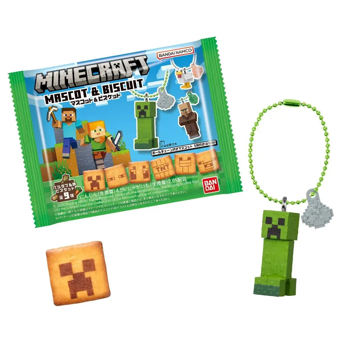 Bandai Minecraft Mascot and Biscuit Box 10 Pack Candy Toy