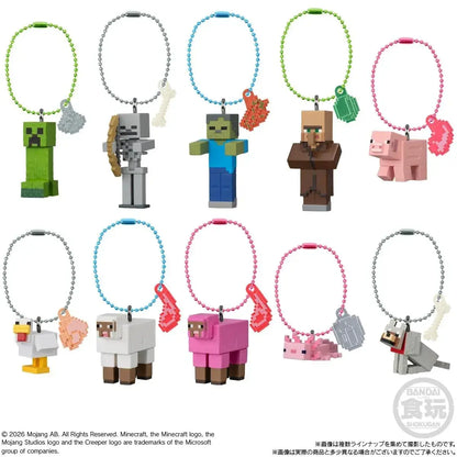 Bandai Minecraft Mascot and Biscuit Box 10 Pack Candy Toy