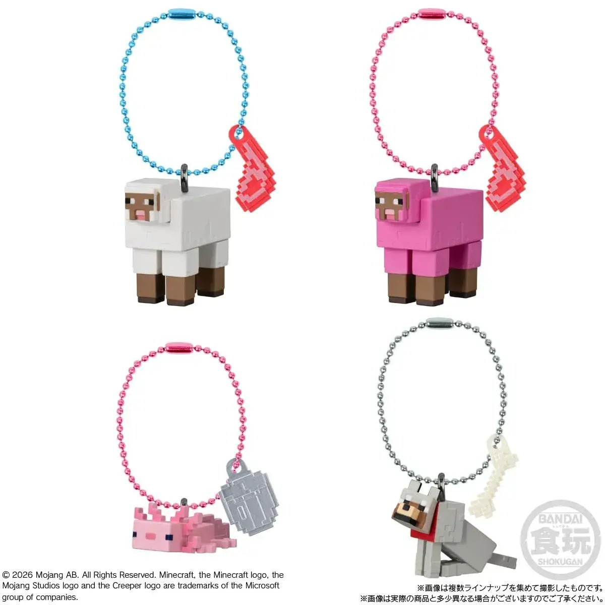 Bandai Minecraft Mascot and Biscuit Box 10 Pack Candy Toy
